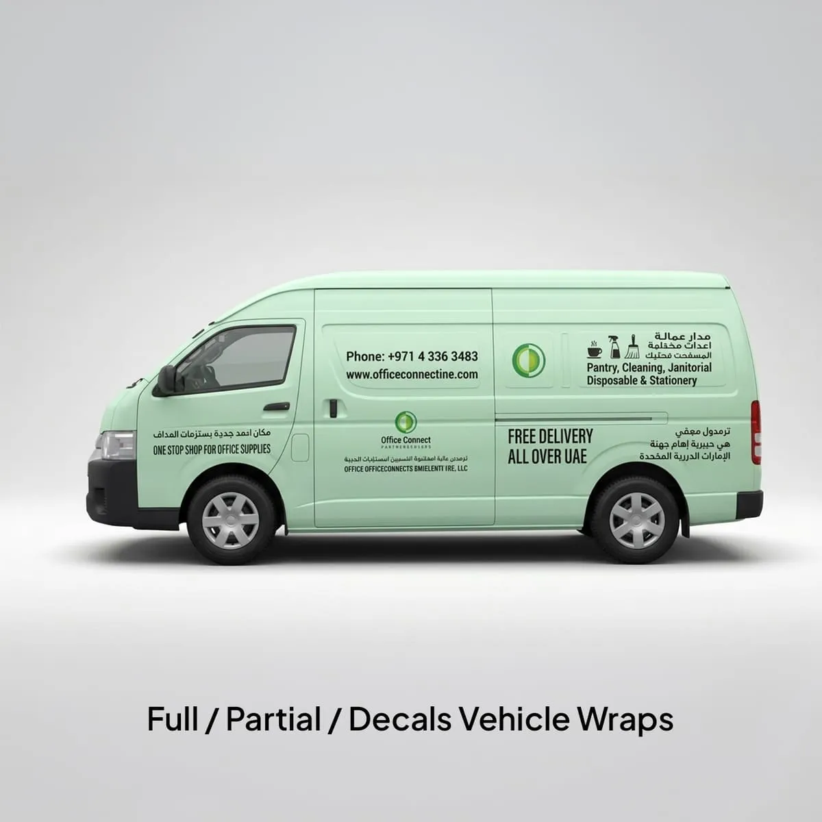 Vehicle Branding