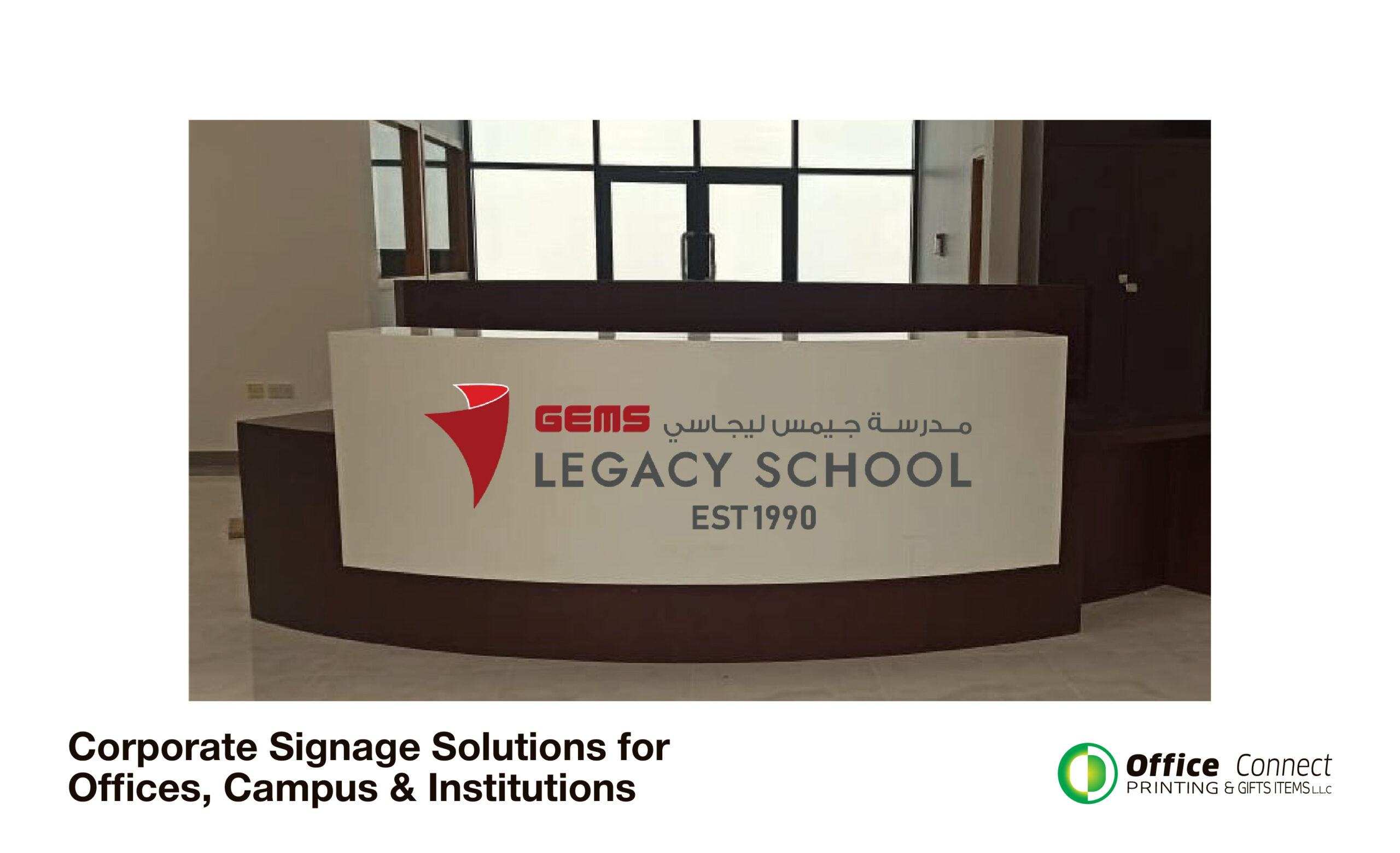 Illuminated channel sign for corporate office branding Dubai